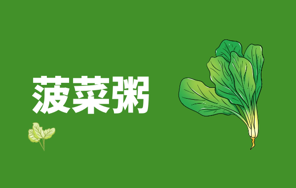 5-2404221Z6070-L.png