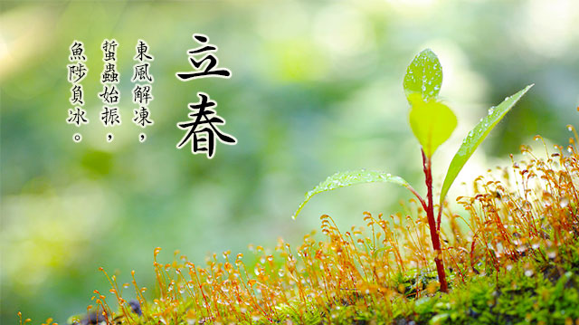 3-240105154340A2.jpg