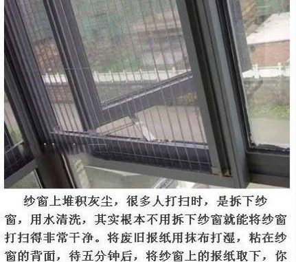 dsce_clip_image001.jpg